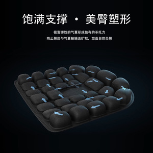 Cojín de aire con bomba, diseño hueco para aliviar las hemorroides, uso en silla de oficina, almohadilla de asiento transpirable para reducir la presión para embarazadas - Product Image 4