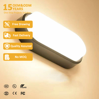 Applique murale ovale en aluminium à montage en surface, étanche IP65, pour porche, jardin et salle de bain, 15W 20W, lampes LED