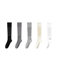 Nouvelle Arrivée Saisonnière : Chaussettes de Compression pour la Randonnée, les Voyages, le Soulagement des Jambes en Vol, Séchage Rapide, Entraînement et Cyclisme