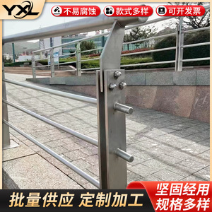 Stainless Steel Column 304 Custom Made For Glass Railings Staircases Industrial Design - Product Image 2