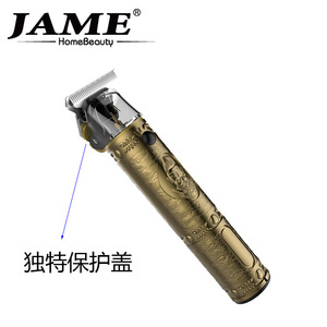 Cortadora de pelo eléctrica Jame, recargable, 10W, recortadora profesional para peluquero con accesorios para corte y peinado de hombres - Product Image 2