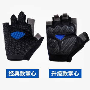 Huwai <b>Half</b> Finger Cycling Gloves Breathable Anti <b>Slip</b> Unisex Fitness Riding Gloves - Product Image 3