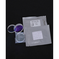 Lentilles laser originales Raytools D24.9X1.5 D27.9*4.1 D37X1.6, lentilles de protection, lentilles de découpe laser haute puissance