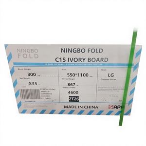 กระดาษไอวอรี่ C1S ยี่ห้อ NINGBO FOLD จากโรงงาน APP MILL - Product Image 1