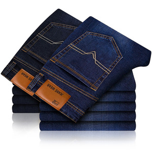 Pantalon en <span class=keywords><strong>jean</strong></span> pour <span class=keywords><strong>homme</strong></span>, coupe slim, jambe droite, denim pour l'automne et l'hiver - Product Image 1
