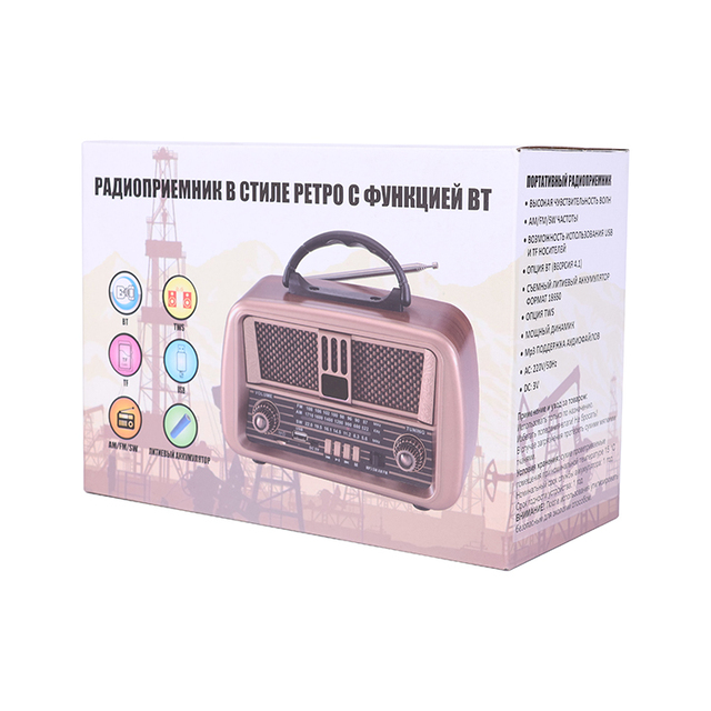 Luxury Customized Bluetooth Radio Gift Box Consumer Electronics Eco-Friendly Rigid Boxes Custom Size Bronzing Matt Lamination
