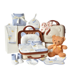 Venta al por mayor caja de regalo para recién <span class=keywords><strong>nacidos</strong></span> ropa de bebé conjunto de algodón puro regalo de bebé necesidades diarias <span class=keywords><strong>regalos</strong></span> de gama alta para bebé - Product Image 1