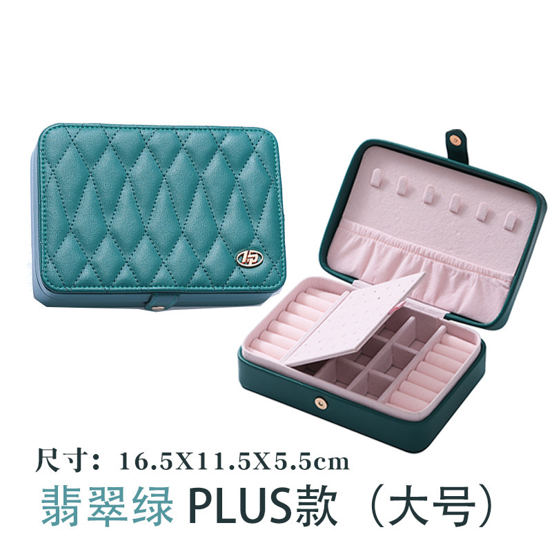 Green(plus) 16.5*11.5*5.5cm