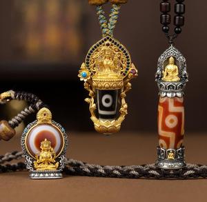 Caicai New chín mắt ngày hạt mặt dây chuyền Tây Tạng sáu từ chuyển hạt cho nam giới và phụ nữ Mặt dây chuyền đồ trang sức đơn giản - Product Image 1