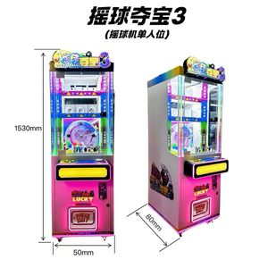 Nuova Macchina Gru Gioco delle Palline Fortunate, Gioco a Moneta con Palline Saltellanti, Macchina Acrilica per Blind Box, Regali, Giocattoli per Bambini, Giochi Giapponesi Spagnoli - Product Image 6
