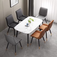 Chaise de salle à manger en cuir et tissu de style moderne personnalisée, en acier au carbone, prix abordable