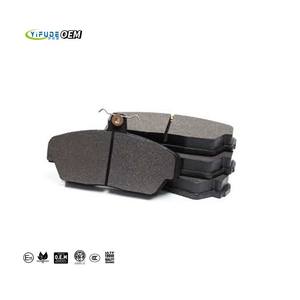 Autopartes 044650D160 04465-0D160 D2343 Pastilla de freno Front Cera/<span class=keywords><strong>MIC</strong></span> pastillas de freno - Product Image 6