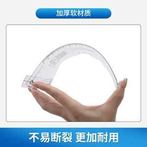 Regla de Medición Multifuncional Keyou de 19.8cm, Herramienta Óptica de Plástico para Medir el Ángulo de Inclinación de las Gafas y la Distancia Ocular - Product Image 2