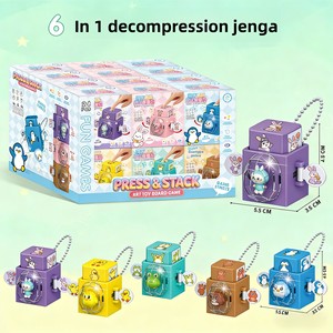 Jouet éducatif anti-stress musical à empiler, en plastique, en forme d'animal <span class=keywords><strong>de</strong></span> dessin animé, cube à pousser, porte-clés, petit cadeau - Product Image 2