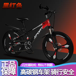 Bicicleta de montaña para niños de 18 pulgadas y 20 pulgadas con frenos de disco dobles, sillín ajustable, llanta de aleación de aluminio para mayores de 6 años - Product Image 4