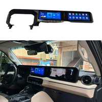 Double écran 12,3 pouces Android Auto pour Prado LC250 24-26, navigation principale, divertissement passager, lecteur multimédia, Carplay, navigation