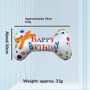 Jouet sonore pour animaux de compagnie pour chiens et chats - Jouet sonore en peluche durable, best-seller - Product Image 6