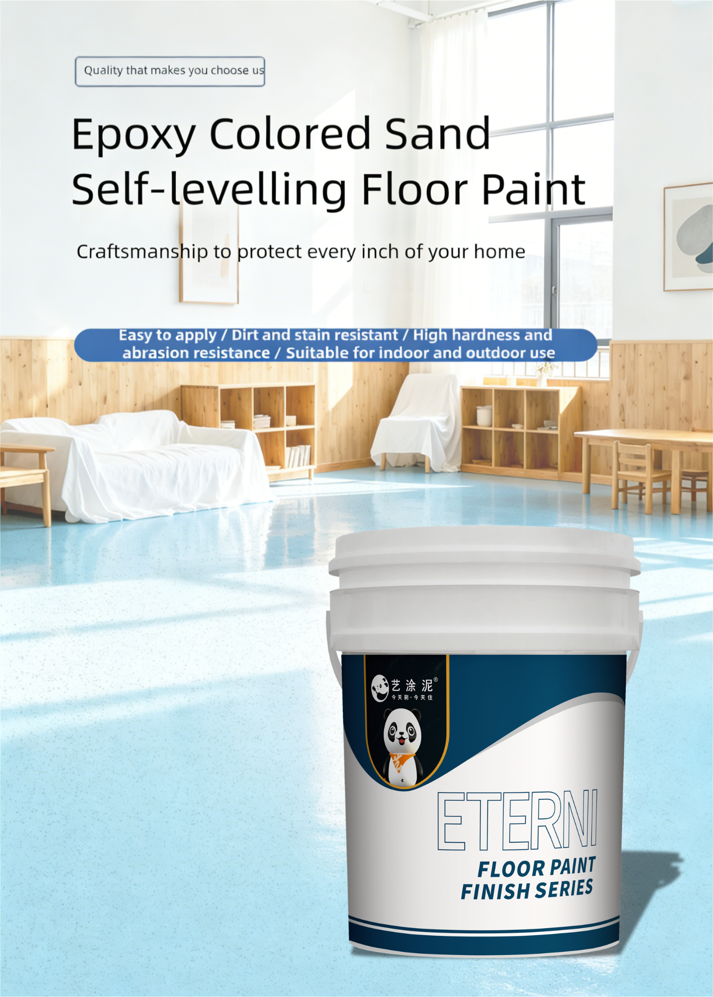 service client pour obtenir le nuancier.