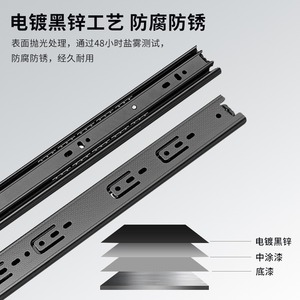 Rail de glissière pour tiroir, 15 pouces, en acier laminé à froid, épaisseur 1,8 mm, fermeture douce, roulement à billes, amortissement silencieux, pour divers tiroirs - Product Image 3