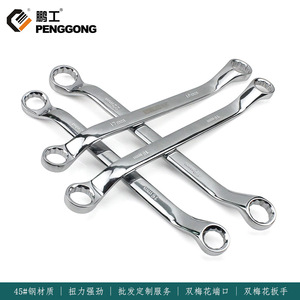 Penggong Double-Ended Box Wrench Metric Hex Manual Industrial Grade 45 Tool Steel - Product Image 4