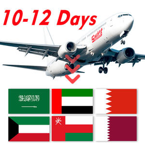 وكيل شحن جوي إلى ماليزيا المملكة العربية السعودية الإمارات العربية المتحدة الولايات المتحدة الأمريكية كاليفورنيا شيلي الشحن الصين إلى المملكة المتحدة أوروبا - Product Image 4