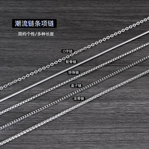 Pulsera de Eslabones Cubanos de Acero Inoxidable para Hombre, Unisex, Resistente a la Decoloración, Lavable, Cadena de Acero de Titanio, Dropshipping Shopify - Product Image 3