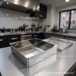 Stainless Steel Square Food Container For Storage Party Use Food Grade 304 Material Jiangmen Origin SX Model - Product Image 3