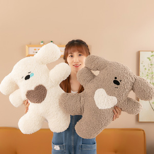 Xu hướng 2025 mới đến hạnh phúc gấu sên gấu Gối búp bê siêu mềm đồ chơi sang trọng PP bông Comforter rửa lưới lót - Product Image 1