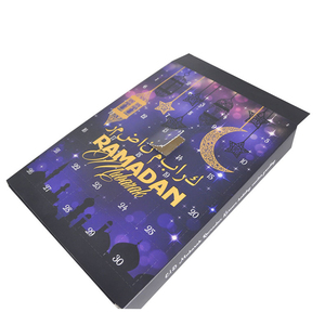 Taille personnalisée matériel sûr 30 jours bonbons gâteau paquet boîte de calendrier de l'avent Ramadan ensemble - Product Image 3