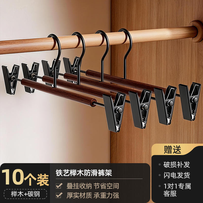 [10 pieces] Seamless leggings, luxurious beech wood.