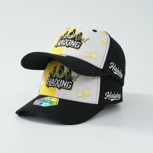Gorra de Béisbol Tricolor con Logotipo Personalizado, Bordado con Patrón de Dólar, Fabricante BSCI para Marcas Urbanas, MOQ 50, Muestra en 3 Días - Product Image 1