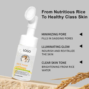 Limpiador Facial de Espuma de Arroz Herbal Vegano Personalizable con Beneficios Blanqueadores e Hidratantes para el Acné - Product Image 4