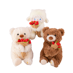 Sosteniendo un muñeco <span class=keywords><strong>de</strong></span> oso <span class=keywords><strong>de</strong></span> peluche <span class=keywords><strong>de</strong></span> cordero bebé con flor rosa, muñeco <span class=keywords><strong>de</strong></span> oveja popular, juguete <span class=keywords><strong>de</strong></span> peluche. Regalo PARA EL Festival Qixi. - Product Image 1