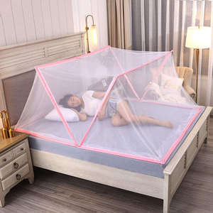 High Quality Folding <strong>Mosquito</strong> <strong>Net</strong> for Babies Polyester <strong>Fabric</strong> Mesh Top Foldable Netting for Double Beds Direct China <strong>Supplier</strong> - Product Image 6
