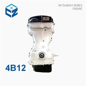 <span class=keywords><strong>MITSUBISHI</strong></span> 4B11/4B12 Motor de coche para <span class=keywords><strong>Delica</strong></span> Lancer Engine Assembly Productos de Venta caliente - Product Image 6