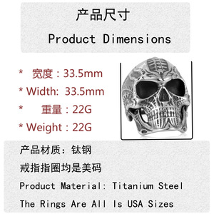 Skull <b>Ring</b> Men's Stainless Steel <b>Silver</b> Geometric Design Punk Style Jewelry Gift - Product Image 4