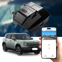 Caméra de tableau de bord double avant et arrière HOLROADX 4G pour Chevy Jetour T1 Freedom 2025 OEM, enregistreur vidéo vision nocturne, Plug&Play, moniteur de stationnement