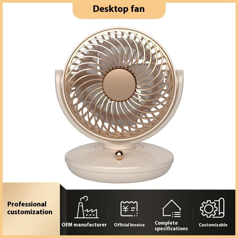 Beige (tipo enchufable directo)