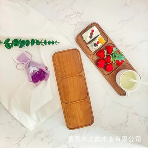 Acacia Wood Rectangular Three Compartment <b>Tray</b> Natural Color Solid Wood Serving <b>Tray</b> For Coffee <b>Tea</b> Dessert - Product Image 2