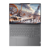 Laptop Bisnis Thinkbook 16P AMD Ryzen 9 Ultra 9 Ultra 7 I7 32G 1TB RTX 16 inci 3.2K 165Hz Win11 Terbaru 2025