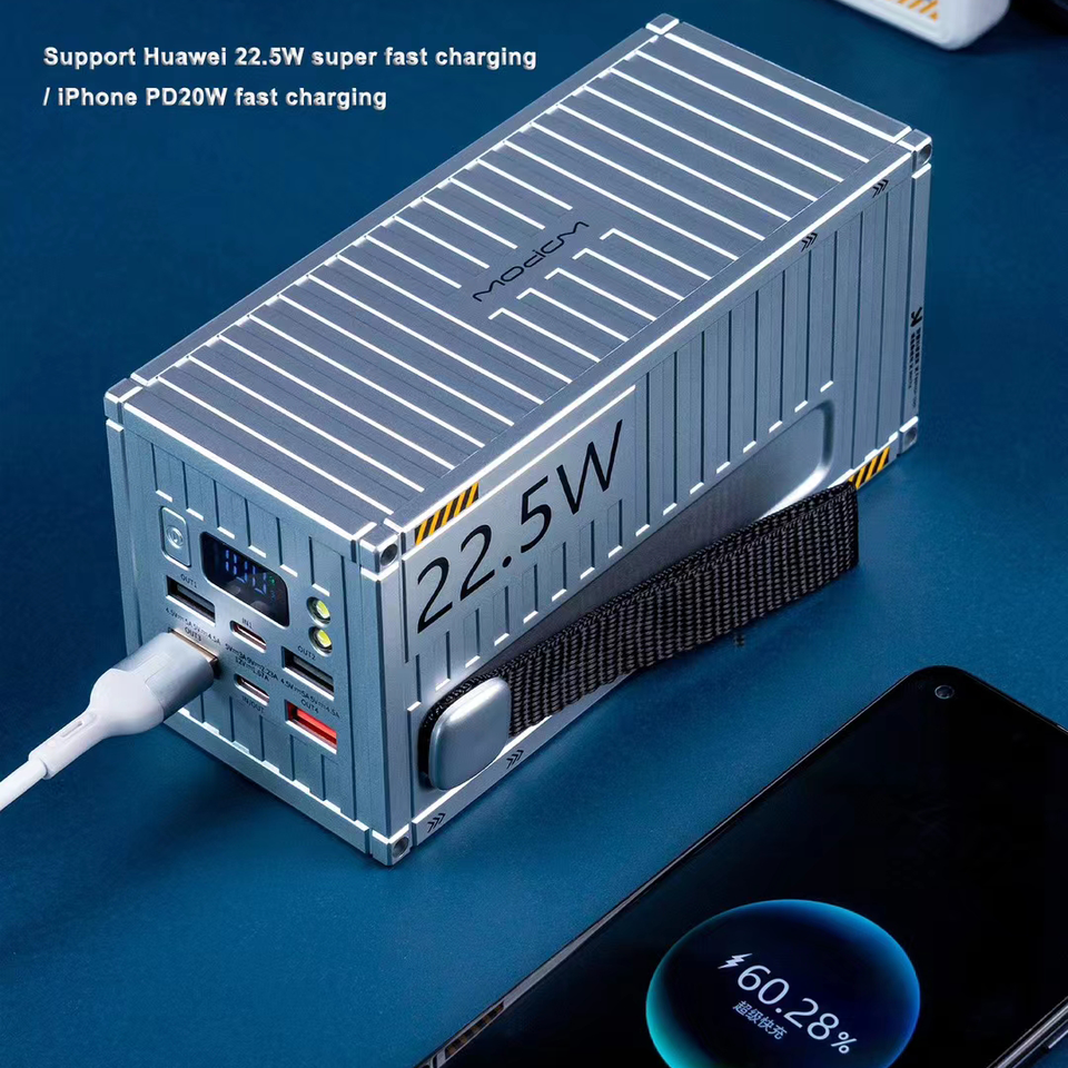 WOPOW Power Bank