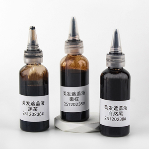 Copertura Speciale Color Tè Nero per Saloni di Parrucchieri e Barbieri, Agente Colorante Bianco per Capelli con Colori Personalizzabili per la Colorazione dei Capelli - Product Image 2