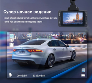 2025 dò Radar xe hơi 3 trong 1 & DVR - GPS, ghi âm 1080P, cảnh báo tốc độ thời gian thực, bảo vệ chống vé - Product Image 4