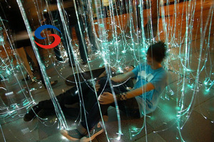 Cool Touch Sensory <strong>Fibre</strong> <strong>Optic</strong> Curtain Light Therapy <strong>Lamp</strong> for Autism Sensory Room - Product Image 4