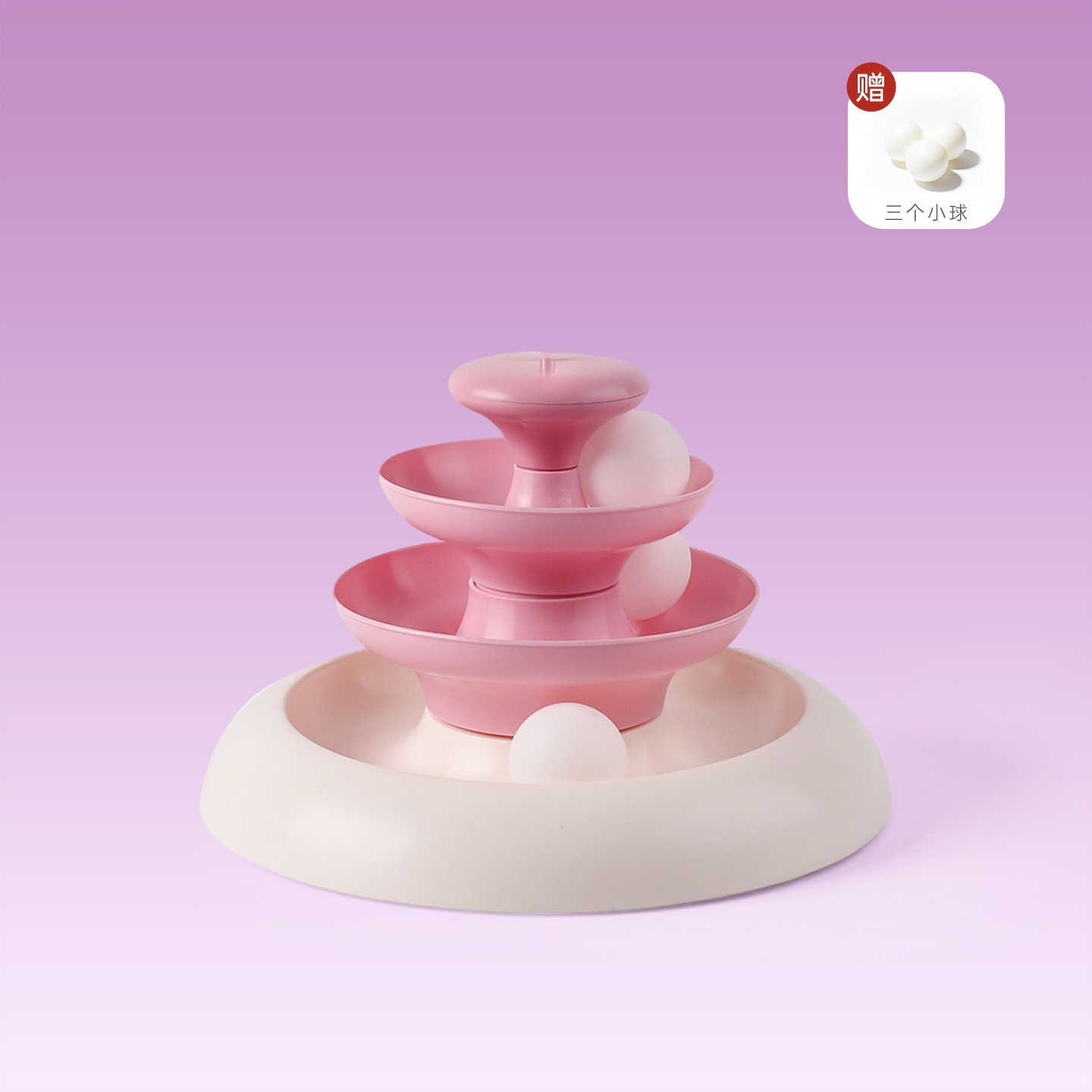 Design color block aux fruits [Comprend 3 jouets pour chat]