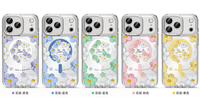 Étui de téléphone plaqué or avec cristaux pour iPhone 18 Pro Max, étui de téléphone rigide magnétique transparent avec peinture florale, couleur transparente, pour iPhone 17 Pro Max
