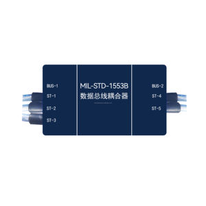 1553B Boîte d'accessoires de bus de données/connecteur électronique d'isolateur de coupleur de fil ESI 210/310/410/510/610/710/810 - Product Image 5
