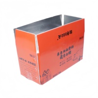 Boîte isotherme pliable en aluminium 5 mm imperméable pour solutions d'emballage personnalisées
