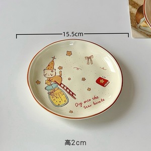 <span class=keywords><strong>Plato</strong></span> de Postre y Bocadillos de Alta Calidad para Niñas, 6 Pulgadas, Apto para Microondas, Diseño de Dibujos Animados, Estilo Instagram, <span class=keywords><strong>Plato</strong></span> Bonito - Product Image 6