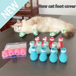 Mignon anti-rayures chat pied couvre bain artefact sac de lavage couvre-chaussures pour chats chiens fournitures pour animaux de compagnie pour le nouvel an noël - Product Image 6